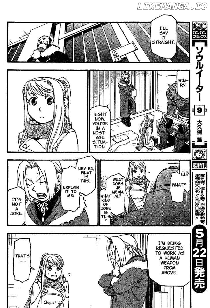 Fullmetal Alchemist, Chapter 71 image 15